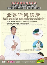 Chinese Massage Cures Diseases Health Protection Massage For The Whole Body DVD