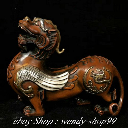 10" Old Chinese Red Copper Silver Pi Xiu Beast Unicorn Statue Sculpture Pair - Picture 3 of 9