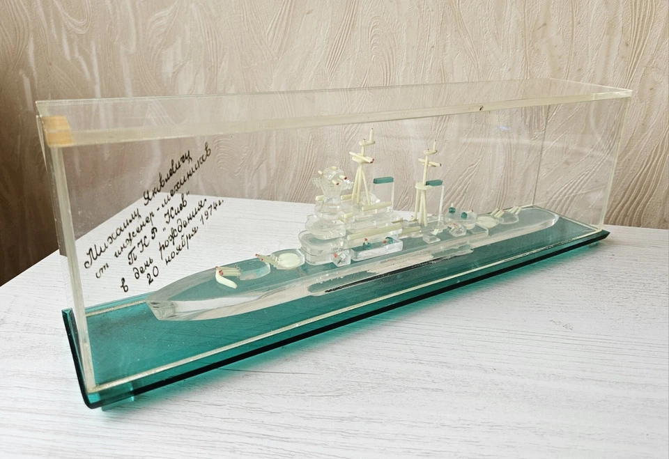 Vintage Rare Soviet Battleship Plastic Waterline Model Ship Warship 1974 - Image 3 of 4
