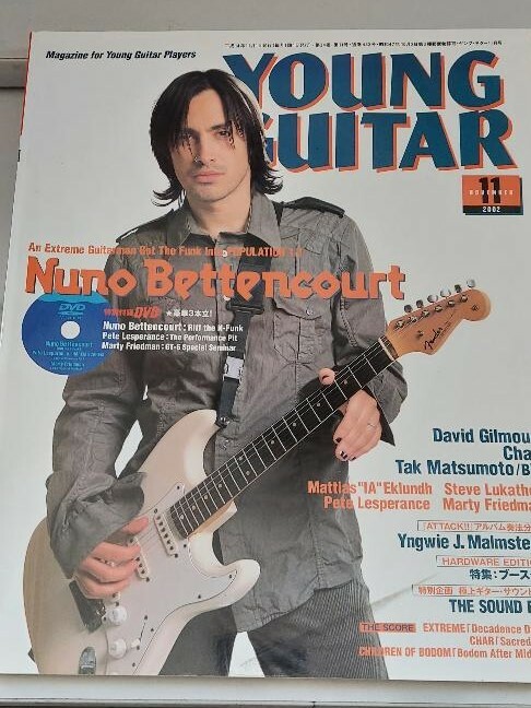 YOUNG GUITAR Japanese Print Used Magazine NUNO BETTENCOURT Cover