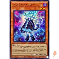 Spright Blue - Super Rare POTE-JP003 Power of the Elements - YuGiOh Japanese
