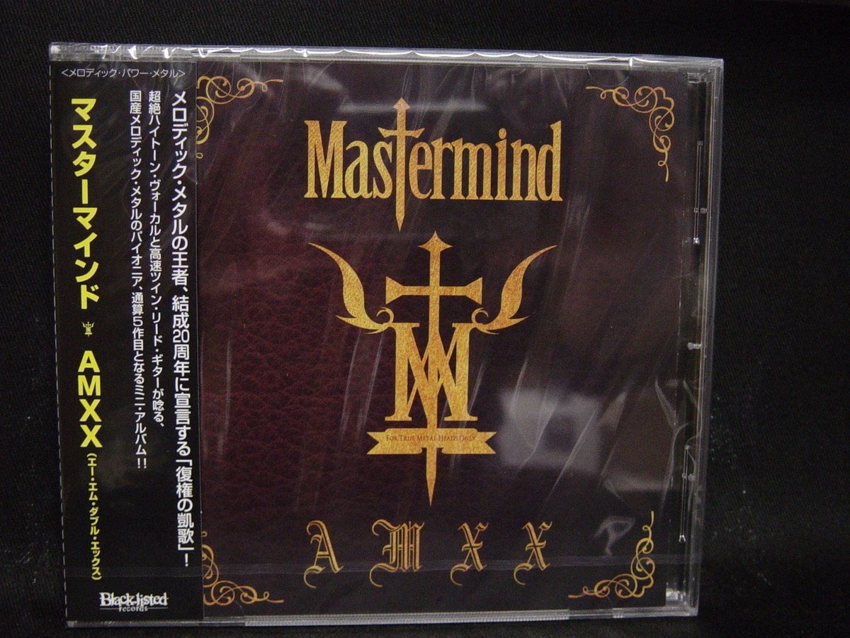 MASTERMIND AMXX JAPAN CD Inspire Bravestaker Hellhound Melodic 