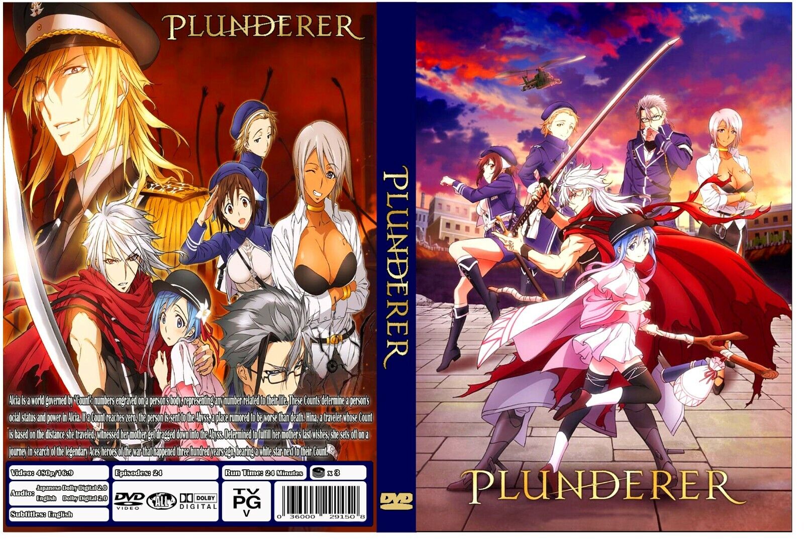 Plunderer em português brasileiro - Crunchyroll