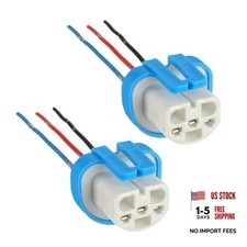 2 Pack Headlight Wiring Harness 9007 9004 HB1 HB5 High Temperature Ceramic 2PCS