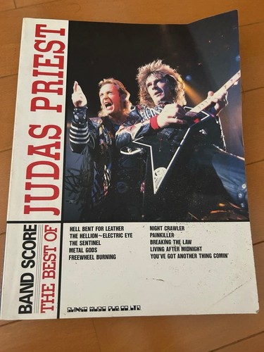 Judas Priest Band Score Sheet Music for Guitar/Keyboard/Voice Used ...