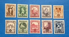 Austria Stamps, Scott B208-B217 Complete Set MNH