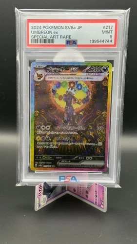 Pokémon Umbreon ex SV8a Terastal Festival Special Art Rare Holo 217/187 PSA 9