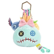 Stitch Scrump Disney Plush Toy Doll Bag Charm Keychain Keyring 4" -a10u