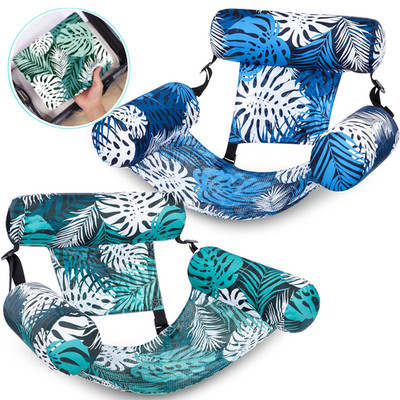 Inflatable Pool Floats Adult,2 Packs Floating Lounge Chairs,Blow up Pool Noodles
