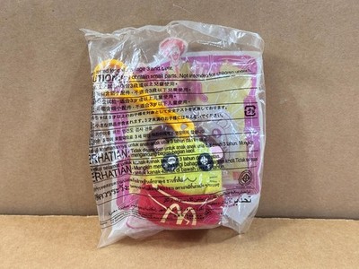 Tottoko Hamtaro - Penelope 2003 McDonald's Mini Plush Keychain