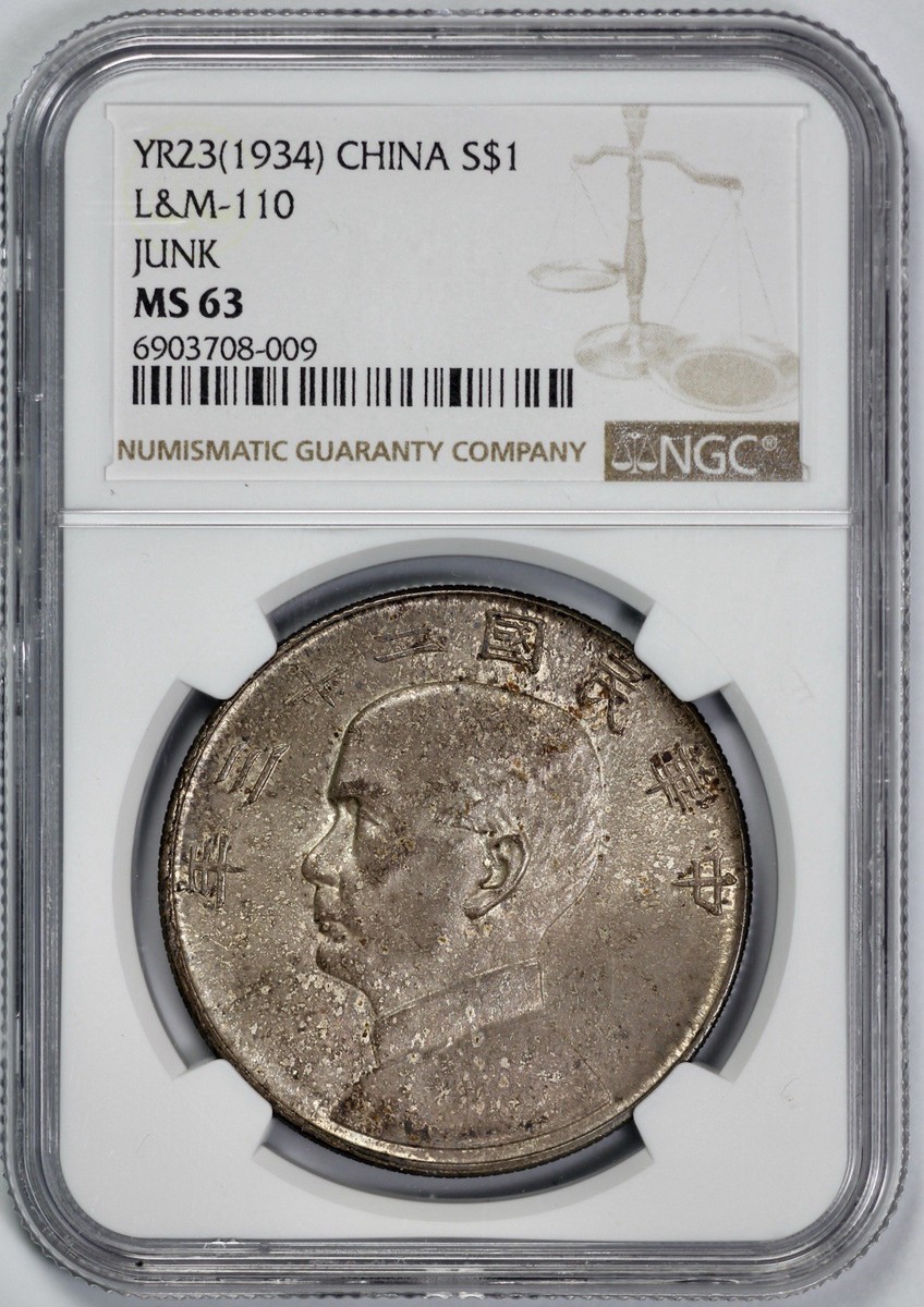 【稀少品】e Pegram And Walter 1934 YR23 $1 China Junk Dollar L&M 110 NGC MS 63 | eBay
