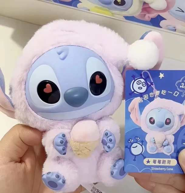 Stitch Blind Box Disney Miniso Eat Something Before Sleep Sammelfigur NEU! - Bild 2 von 3