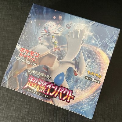 Pokemon Card Booster Box Display SM8 Super Burst Impact Sun & Moon 2018 SEALED