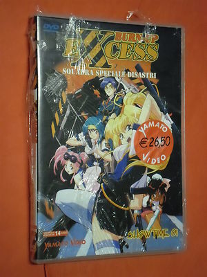 BURN-UP EXCESS Vol 1 - DVD YAMATO neu und versiegelt