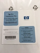 HP Indigo Thin Impression Film for the HP Indigo Press Series 1000, s2000