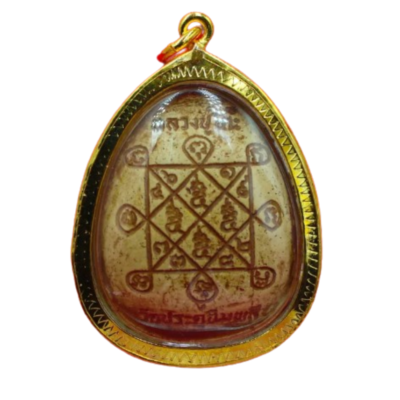 Pendentif Talisman Phra Pidta Thaïlandais – Or Micron – Bouddha Puissant