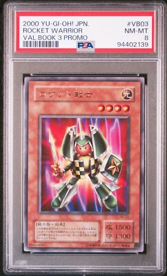 PSA 8 GEM MINT ROCKET WARRIOR VAL.BOOK 3 PROMO 2000 Japanese