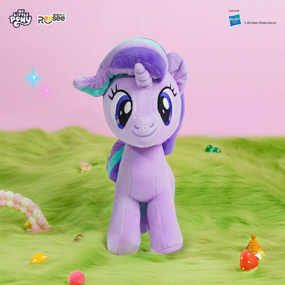 NEW Miniso My Little Pony Plush by Reesee Trixie Starlight Sunset