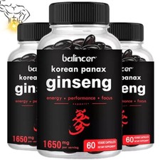 Korean Red Ginsen 1650 Mg 30 To 120 Capsules Double Strength