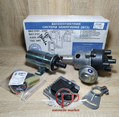 UAZ 469, 452, Zündverteiler elektronisch, elektronische Zündung UAZ