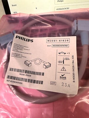 Philips IntelliVue M3081-61626 Monitor Link Cable 453563474781 for