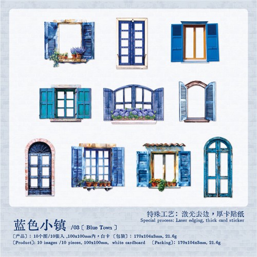 10Pcs Vintage Windows Stickers Junk Journal Album Card DIY Scrapbooking Sticker - Picture 15 of 18