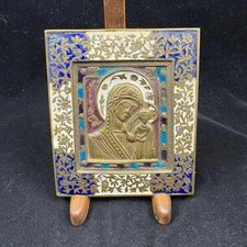 Antique Orthodox Christian Icon Bronze Enamel Mother of God w/ Jesus Wall Decor