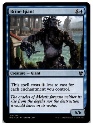 Magic the Gathering - Brine Giant - Theros Beyond Death - LP