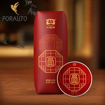 500g Reunion Tuo cha * 2019 Menghai Dayi Tuocha Ripe Puer Pu'er Puerh Tea Shu 