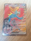 CARTE POKEMON RUGIT LUNE EX 229/182 🇫🇷 FR 🇫🇷 FAILLE PARADOXE EV4
