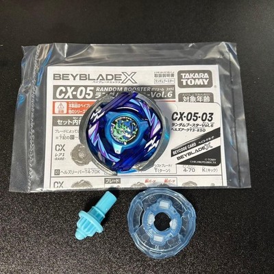 BeybladeX Hells Ark T3-85O CX-05 03 No box No beycode