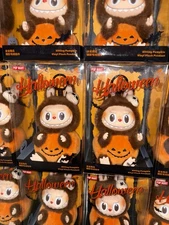 Authentic POPMART Labubu Happy Halloween Sitting Pumpkin Plush Pendant