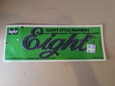 Vintage Hy-Ko Script Style House Numbers Eight Address 8.5" Number 8 Gray
