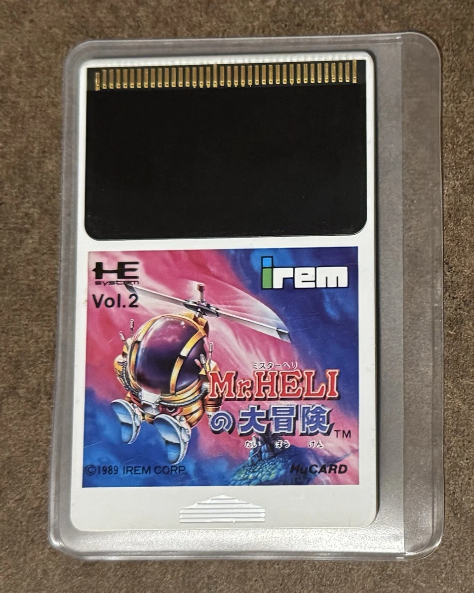 TurboGrafx-16 (PC Engine) Action & Adventure NTSC-J (Japan) Video