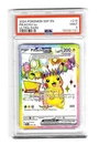 2024 Pokemon SSP EN Pikachu ex Ultra Rare #219 PSA 9