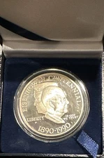 1990 Eisenhower Centennial Silver Dollar • Proof 90% Silver • Brilliant Mirror