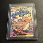 Pokemon TCG Mega Dragonite ex 271/217 Ascended Heroes NM