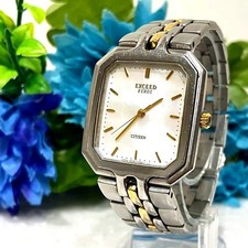 Citizen Exceed Euros Square Watch with White Dial and Silver Band