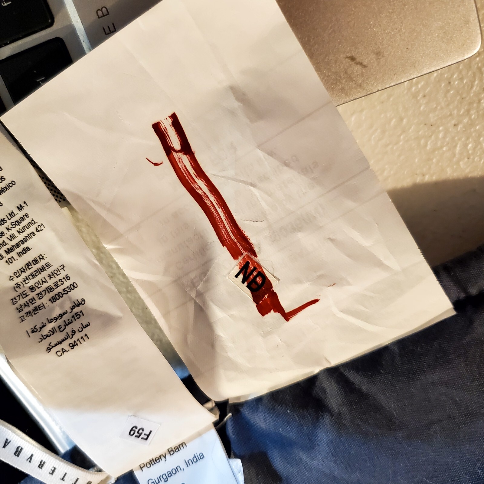 Pottery Barn Cloud Handcrafted Linen Quilt Full Queen Navy Blue, 1