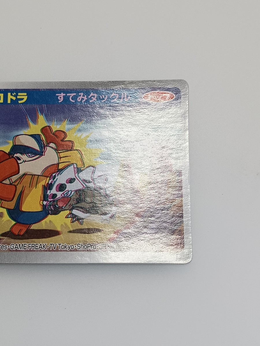 〈高レート〉ラッカ庵野 37枚 $_1.JPG?set_id=880000500F