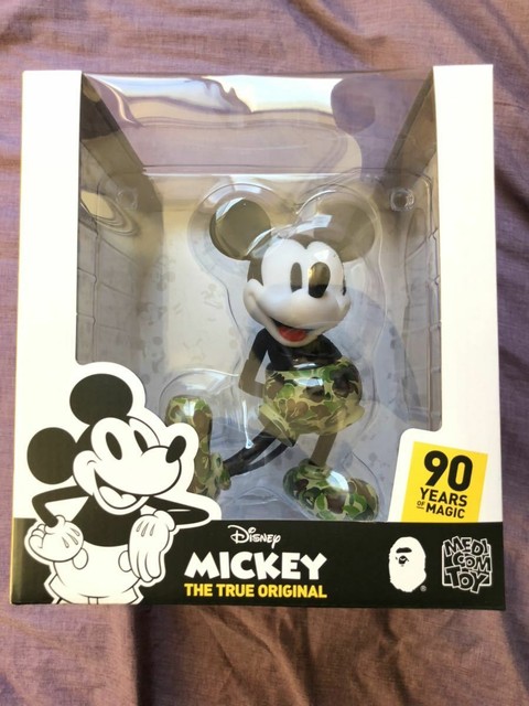 Medicom Toy X a Bathing Ape VCD Bape(r 