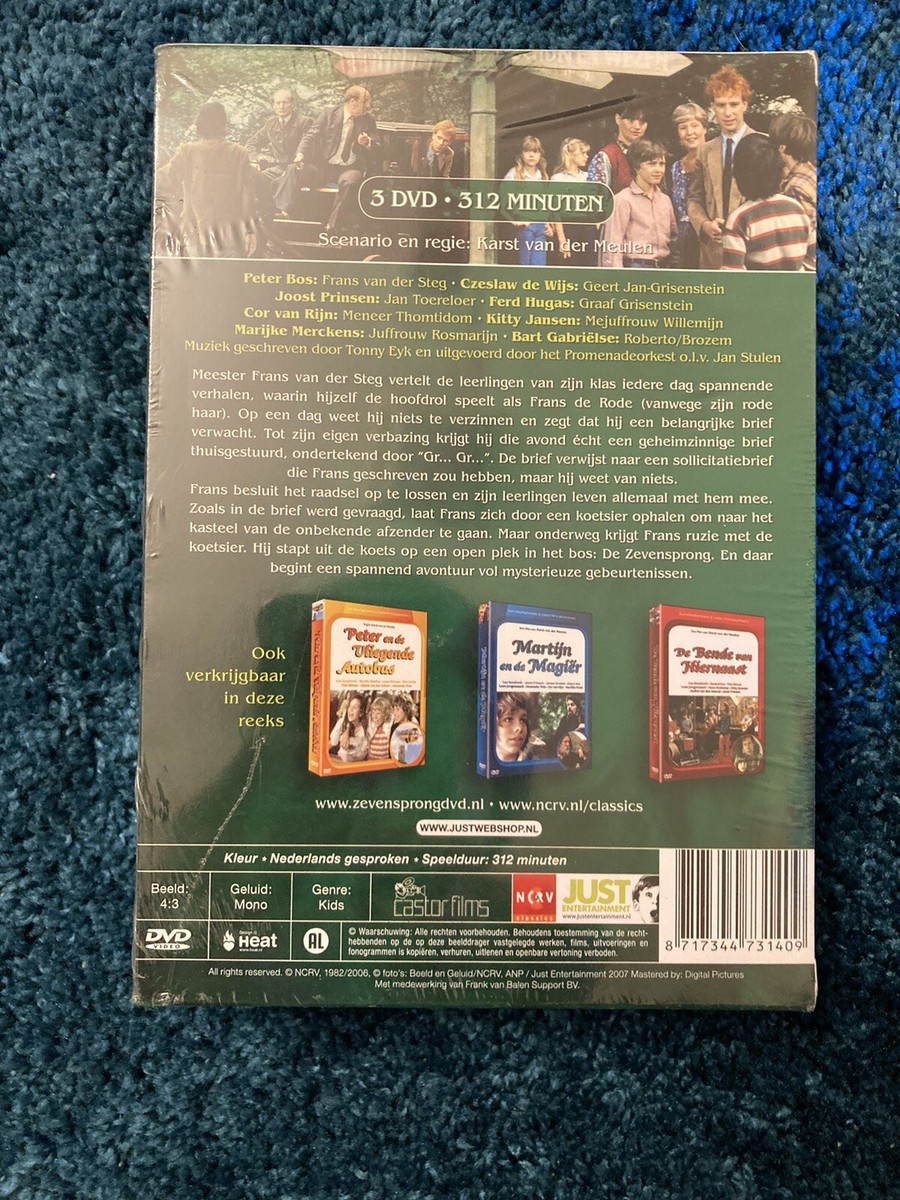 めぞん一刻 DVD-BOX Amazon.co.jp: めぞん一刻 DVD-BOX : 高橋留美子: DVD