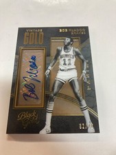 2015 Panini black gold vintage gold Bob McAdoo autograph 62/70
