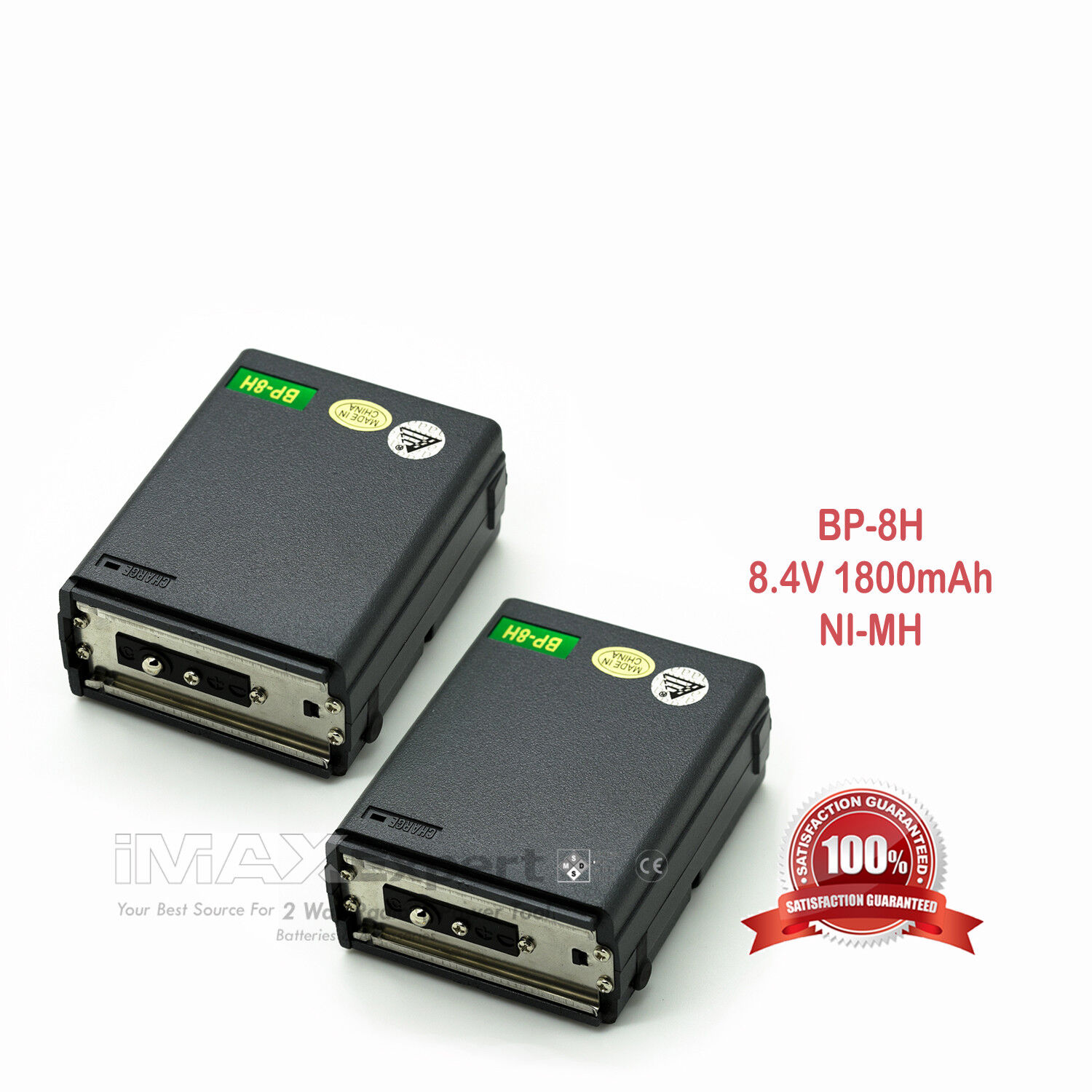 2 x BP-8 CM-8 Battery for ICOM Radio Shack  H2 H6 H12 HTX-202 HT