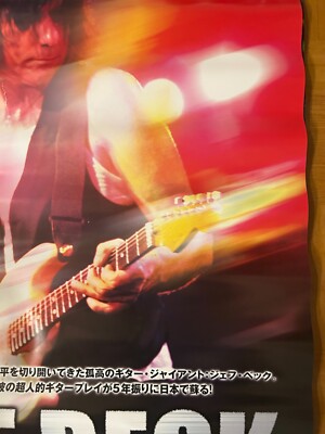 Jeff Beck / Japan Tour 2005 Tokyo Concert Original Promo Poster B2
