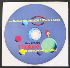 AOL CD Beta Version "THAILAND" Collectible, Vintage AOL Disc