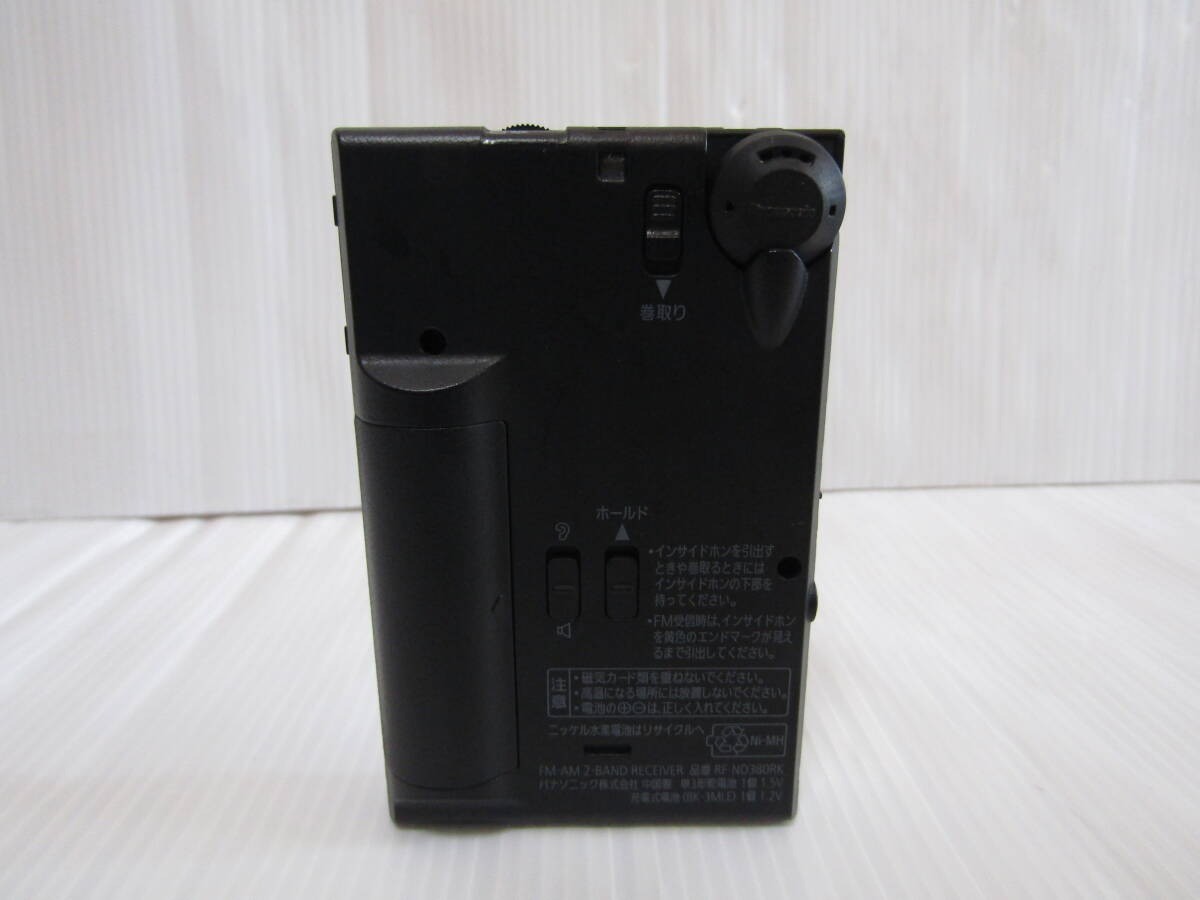 Panasonic RF-ND380RK-K ブラック ポータブルラジオ Panasonic RF