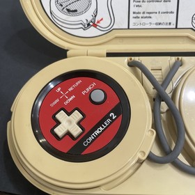 Vintage 1984 Nintendo Micro Vs System Boxing Handheld Game, BX-301, Tested Works