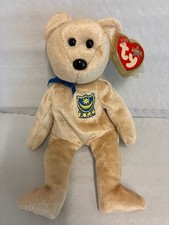 Ty Beanie Baby💜Premier The Bear Uk Exclusive 8.5" New MWMT's