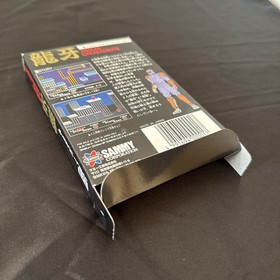 [Good condition/Complete item] Ninja Crusaders Ryuga with box manual FC Famicom